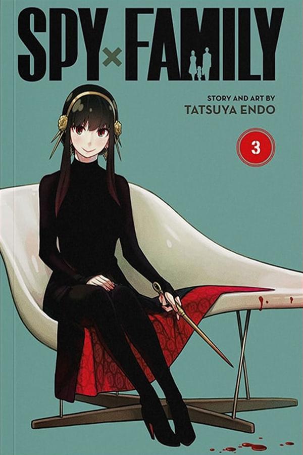 مانگا خانواده جاسوس – جلد 3
