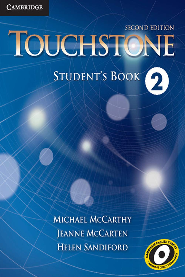 touchstone 2