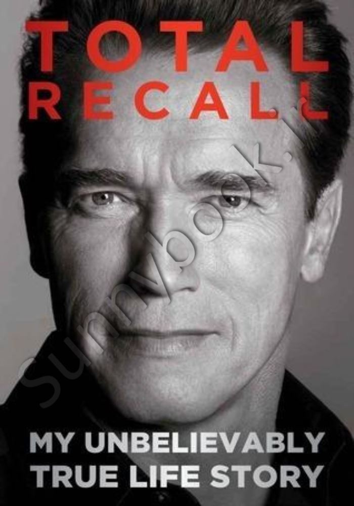 (Total Recall (My Unbelievably True Life Story