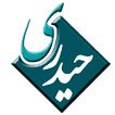 حیدری