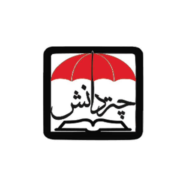 چتر دانش